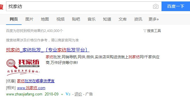 ��ͨ�鸣�;W(w��ng)�j�Ƽ����޹�˾